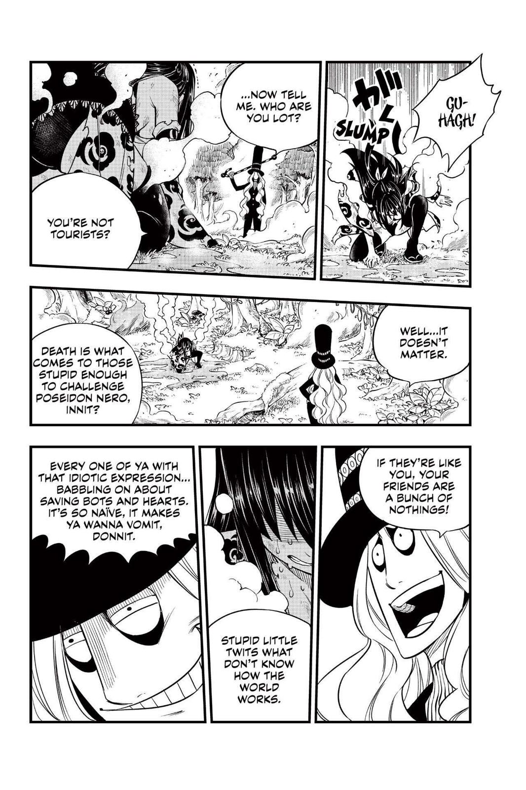 Eden’s Zero Chapter 118 - Page 15