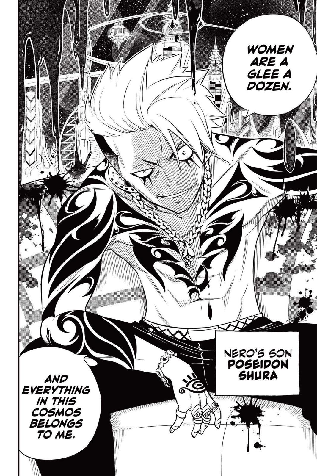 Eden’s Zero Chapter 118 - Page 19