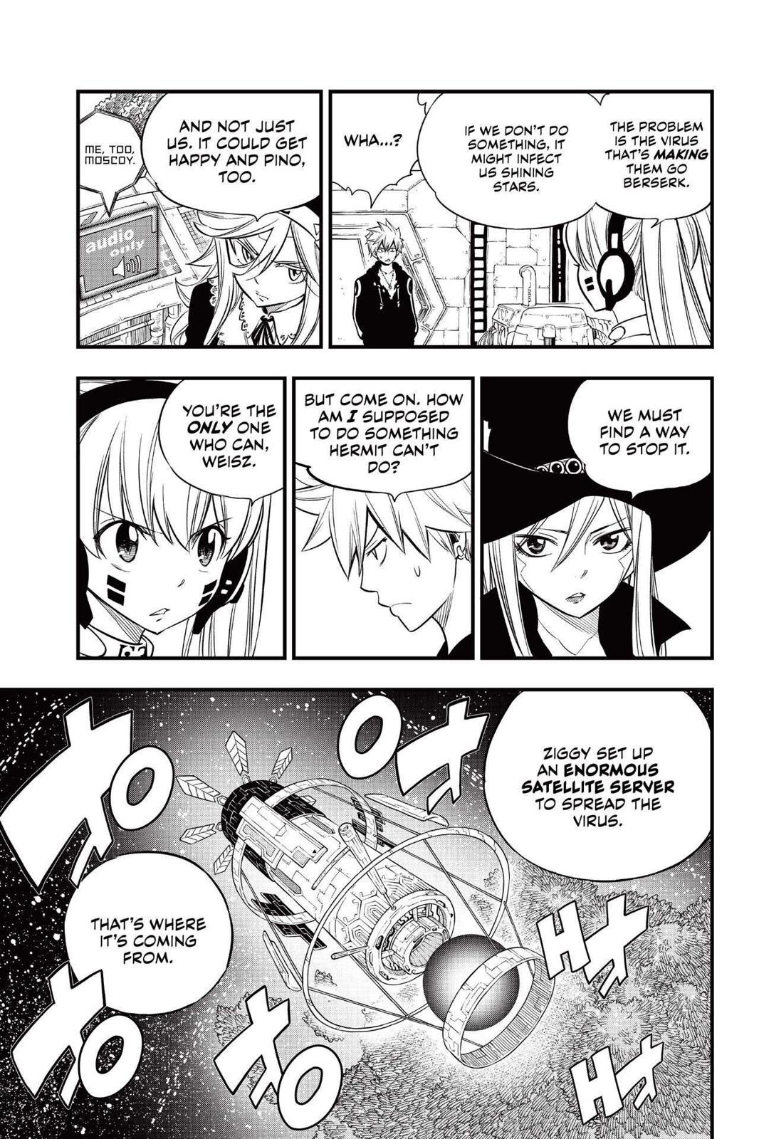 Eden’s Zero Chapter 118 - Page 5