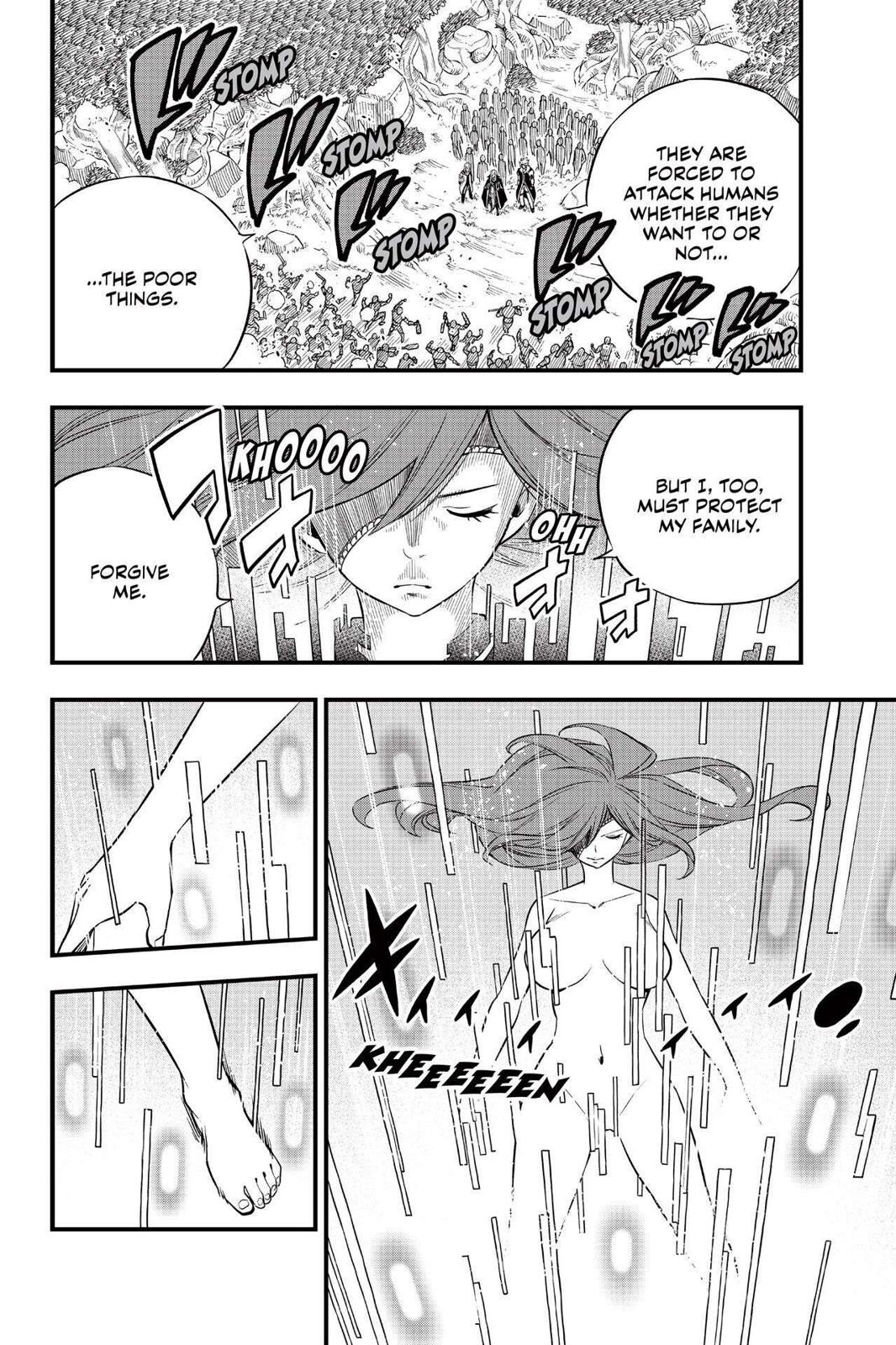 Eden’s Zero Chapter 118 - Page 8