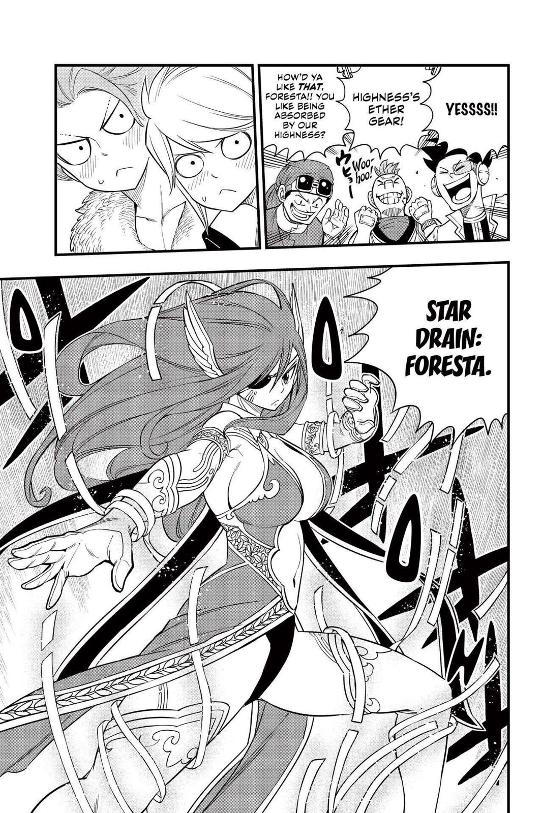 Eden’s Zero Chapter 118 - Page 9
