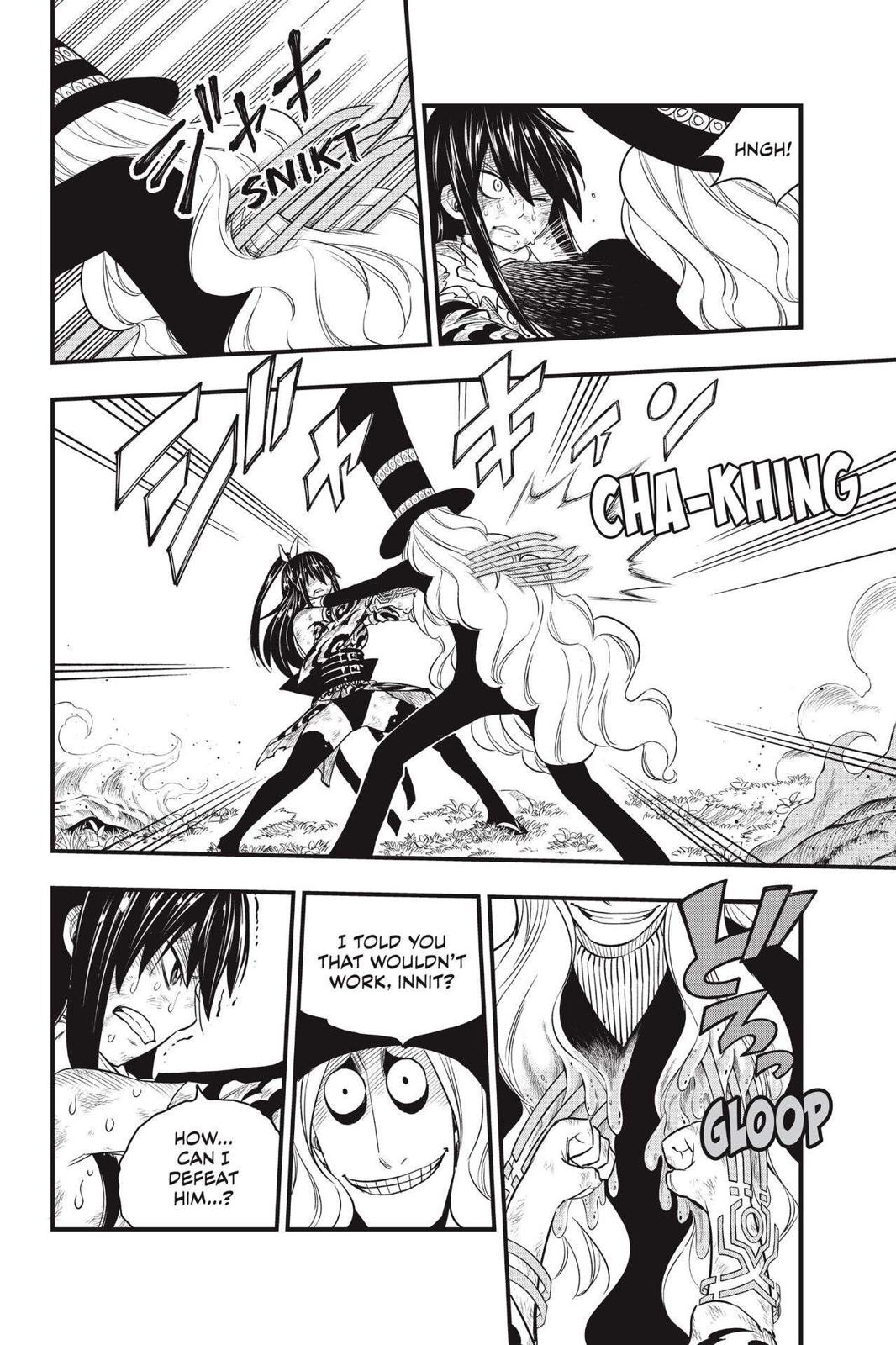 Eden’s Zero Chapter 119 - Page 12