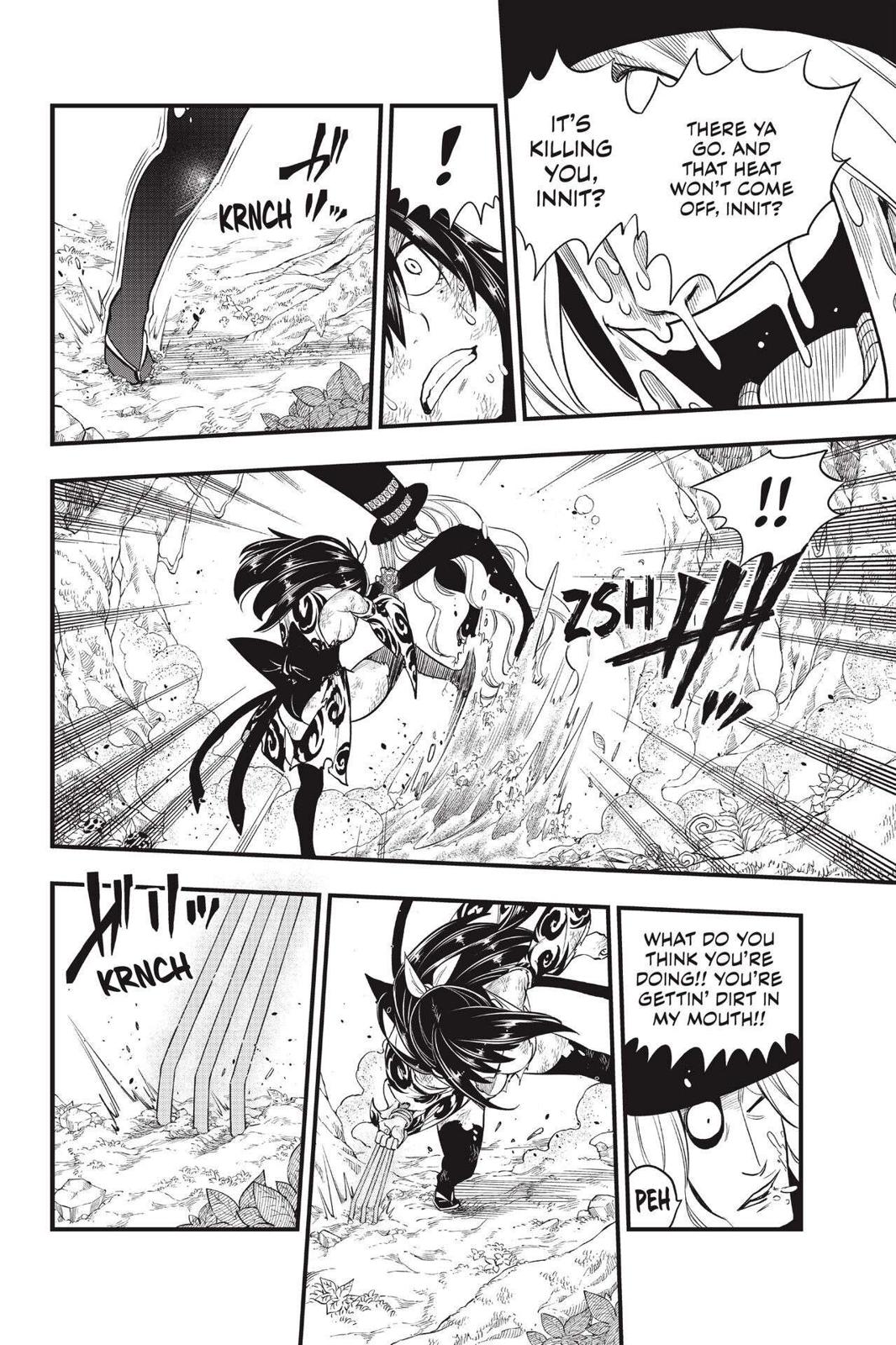 Eden’s Zero Chapter 119 - Page 14