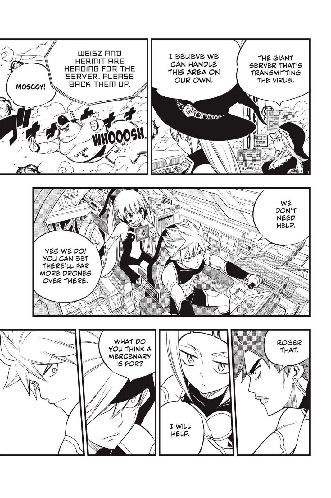 Eden’s Zero Chapter 119 - Page 3