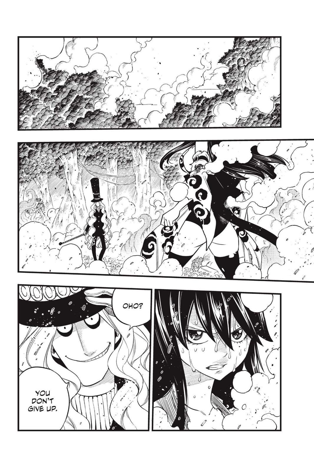 Eden’s Zero Chapter 119 - Page 4