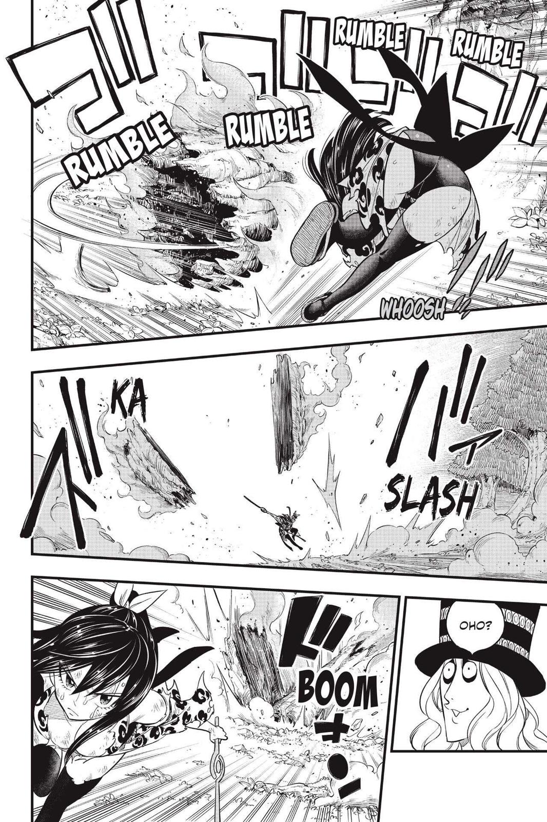 Eden’s Zero Chapter 119 - Page 6