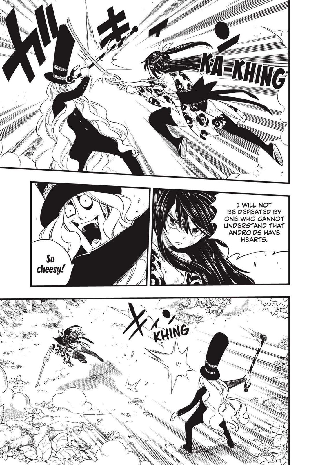 Eden’s Zero Chapter 119 - Page 7