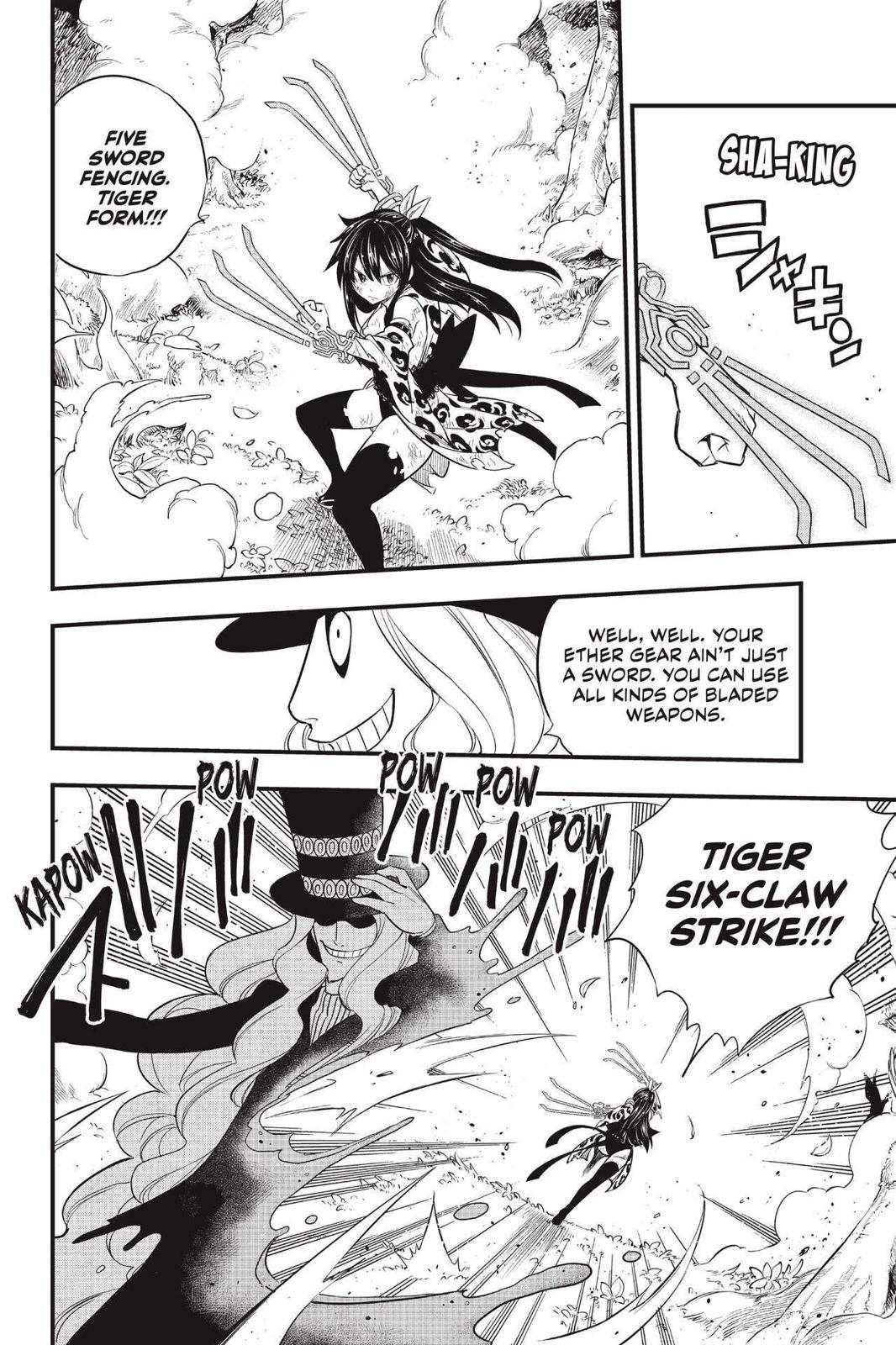 Eden’s Zero Chapter 119 - Page 8
