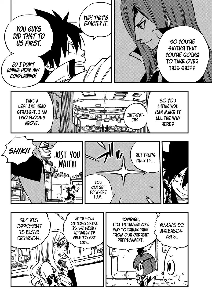 Eden’s Zero Chapter 12 - Page 11