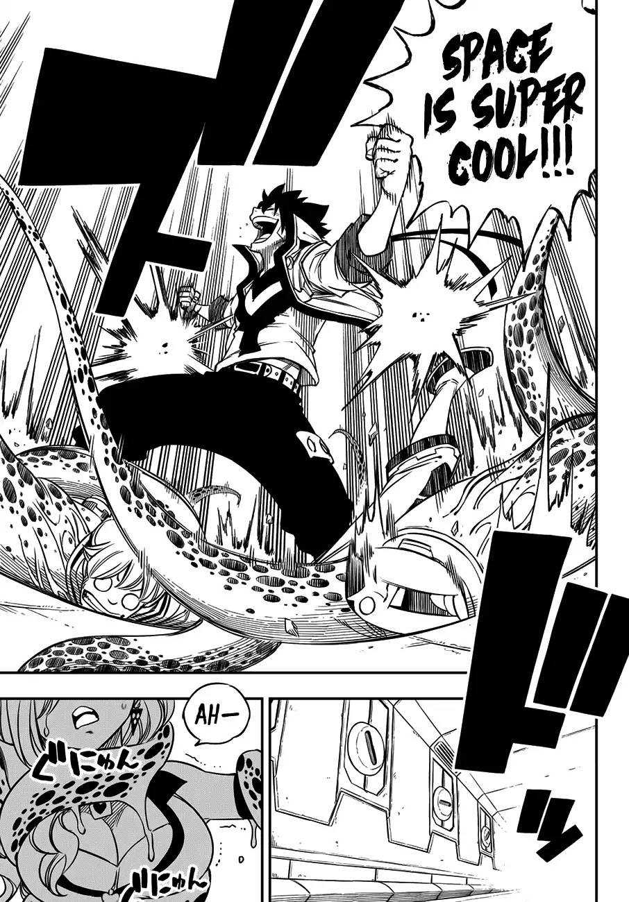Eden’s Zero Chapter 12 - Page 16