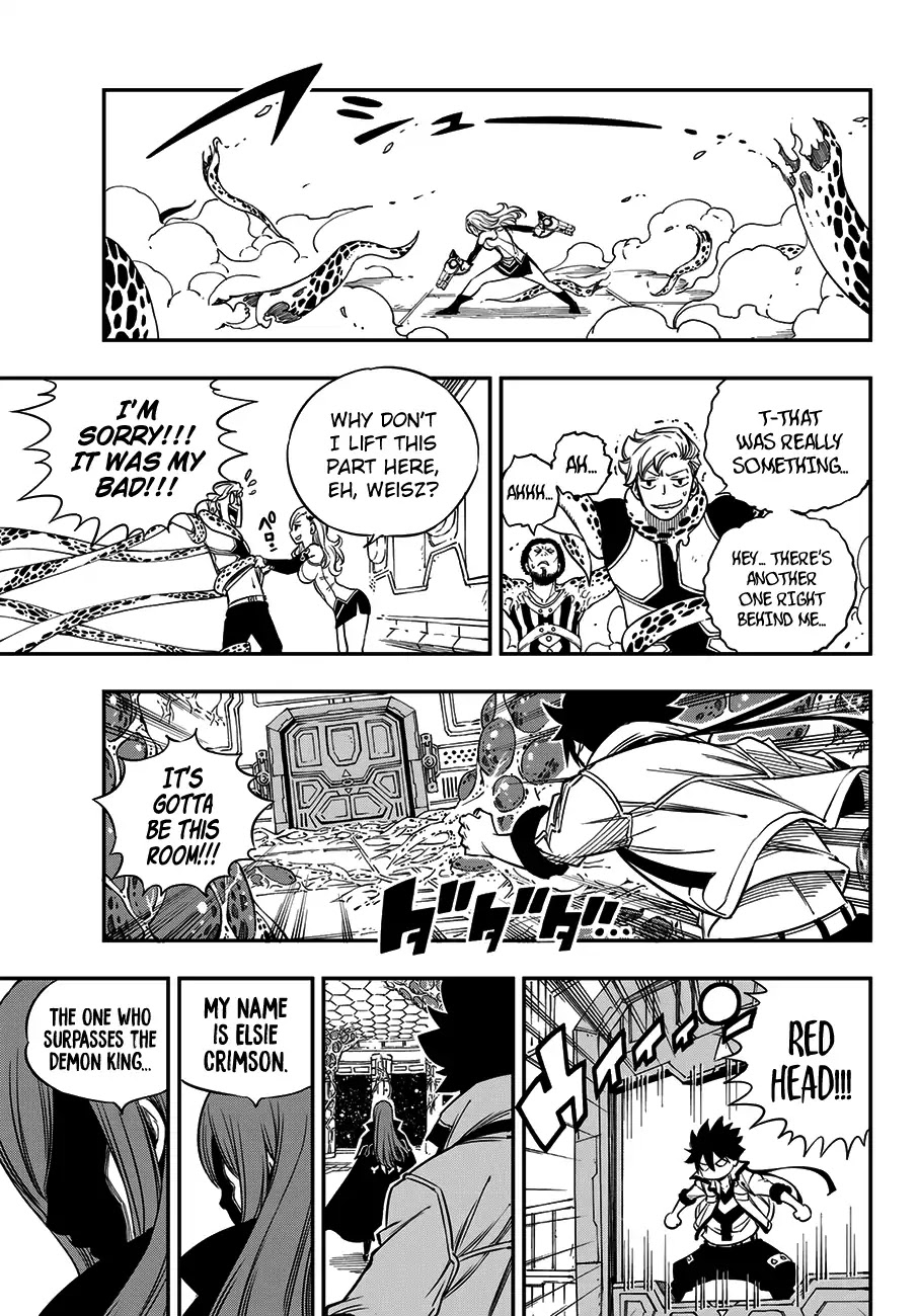 Eden’s Zero Chapter 12 - Page 20