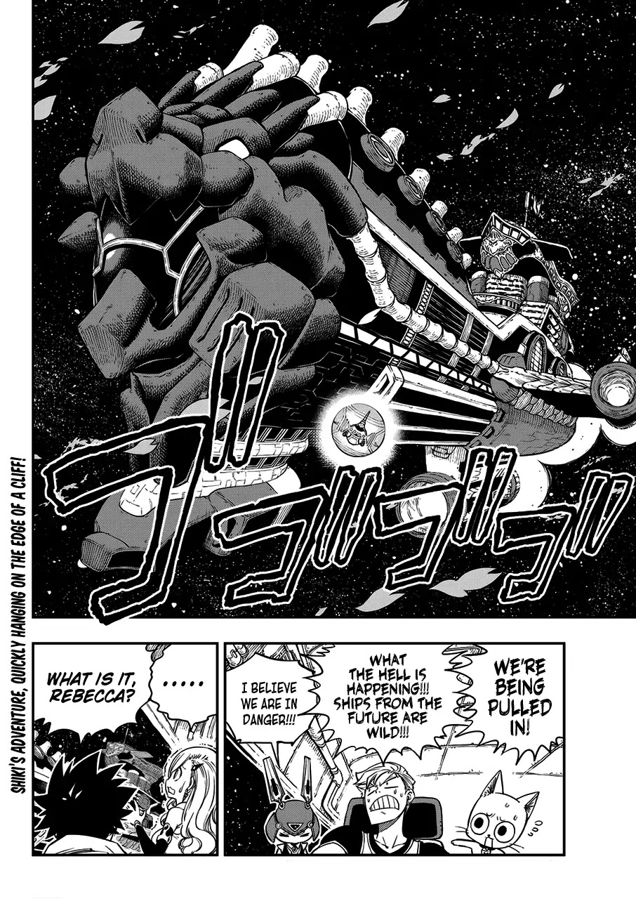 Eden’s Zero Chapter 12 - Page 3