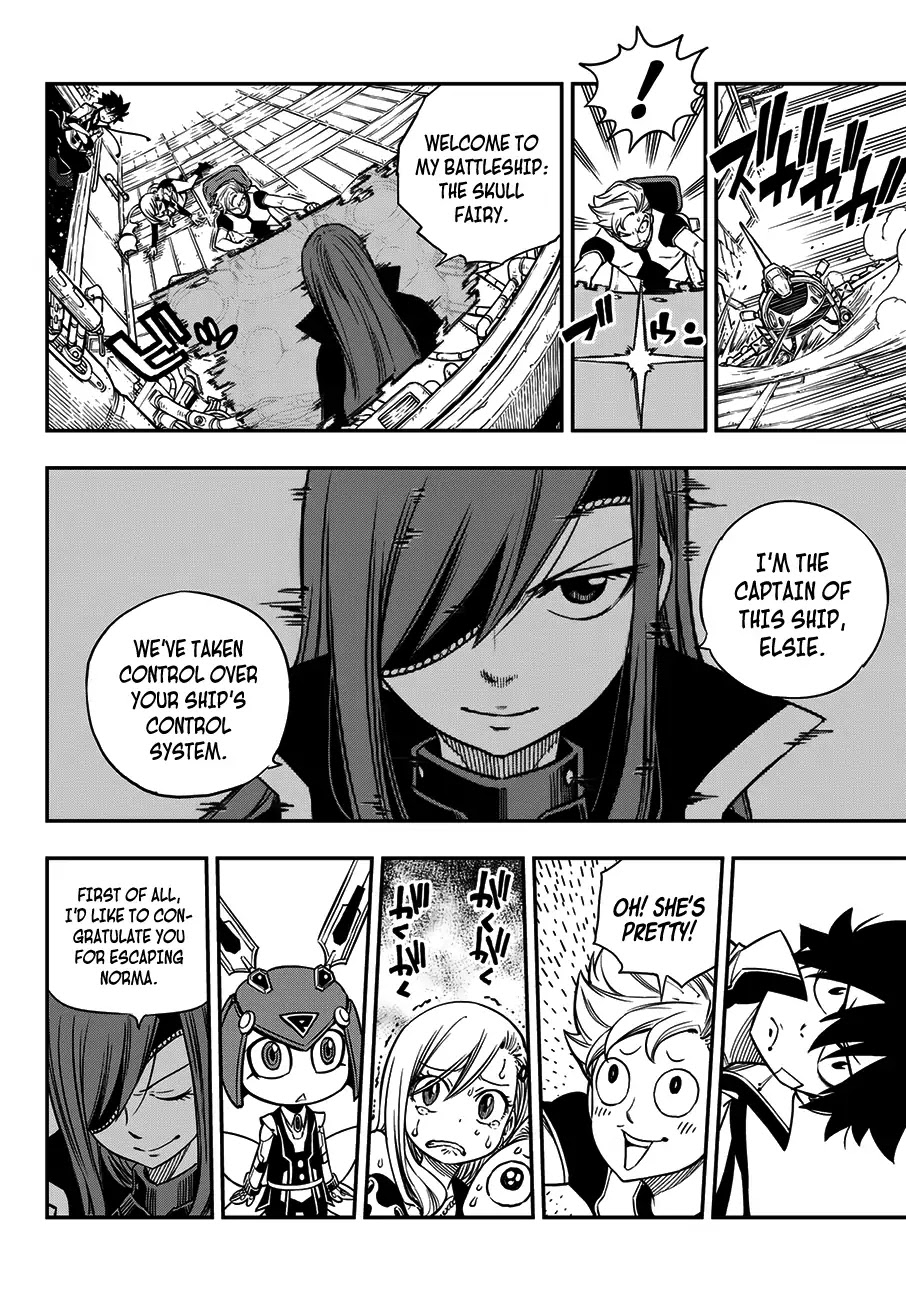 Eden’s Zero Chapter 12 - Page 5