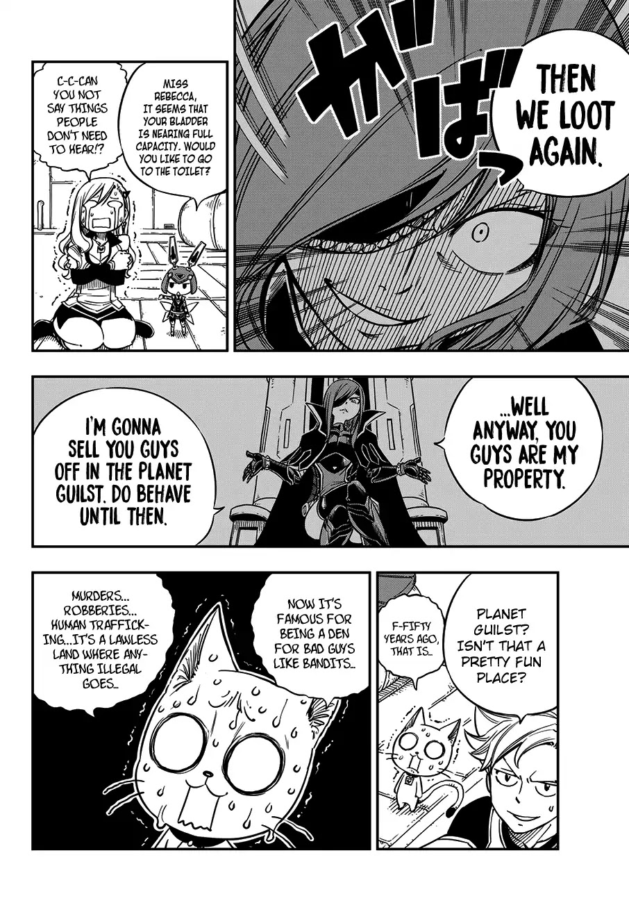 Eden’s Zero Chapter 12 - Page 7