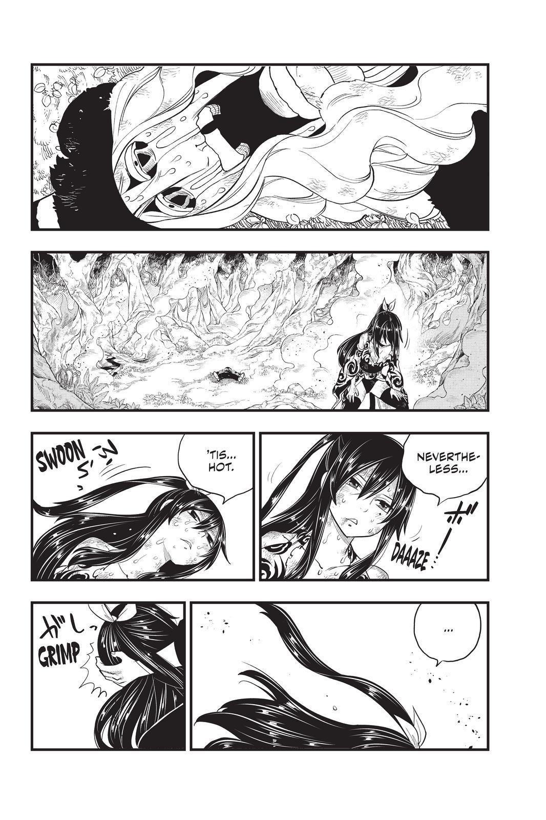 Eden’s Zero Chapter 120 - Page 2