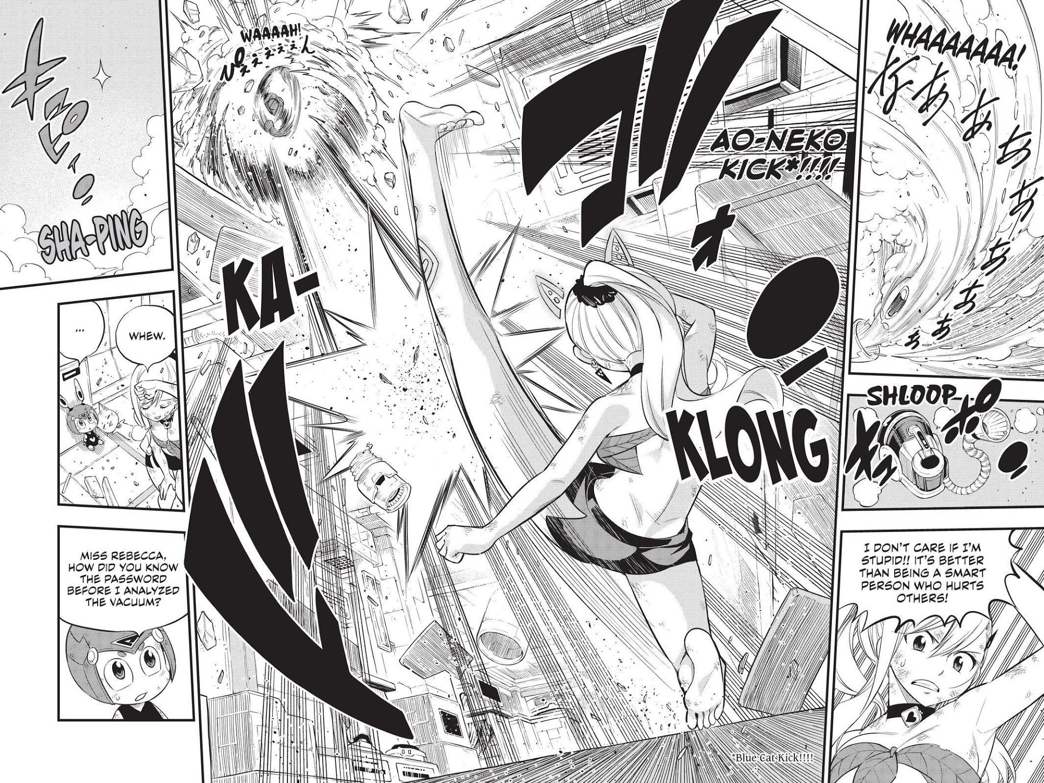 Eden’s Zero Chapter 120 - Page 18