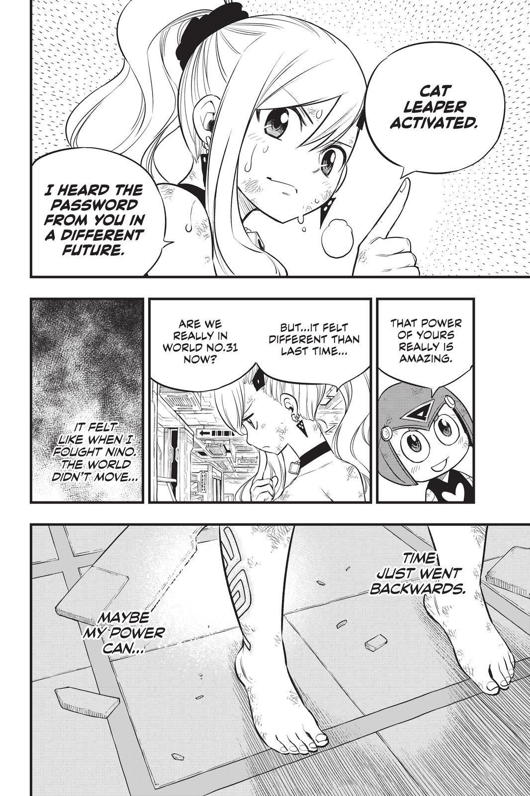 Eden’s Zero Chapter 120 - Page 19