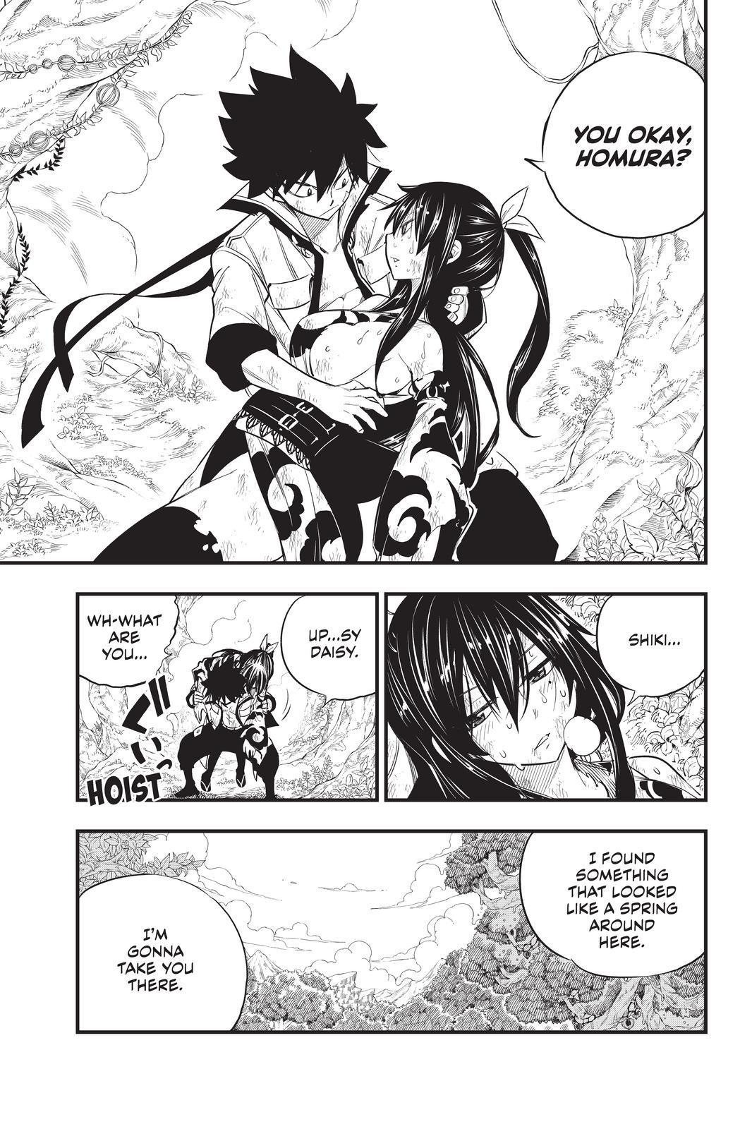 Eden’s Zero Chapter 120 - Page 3