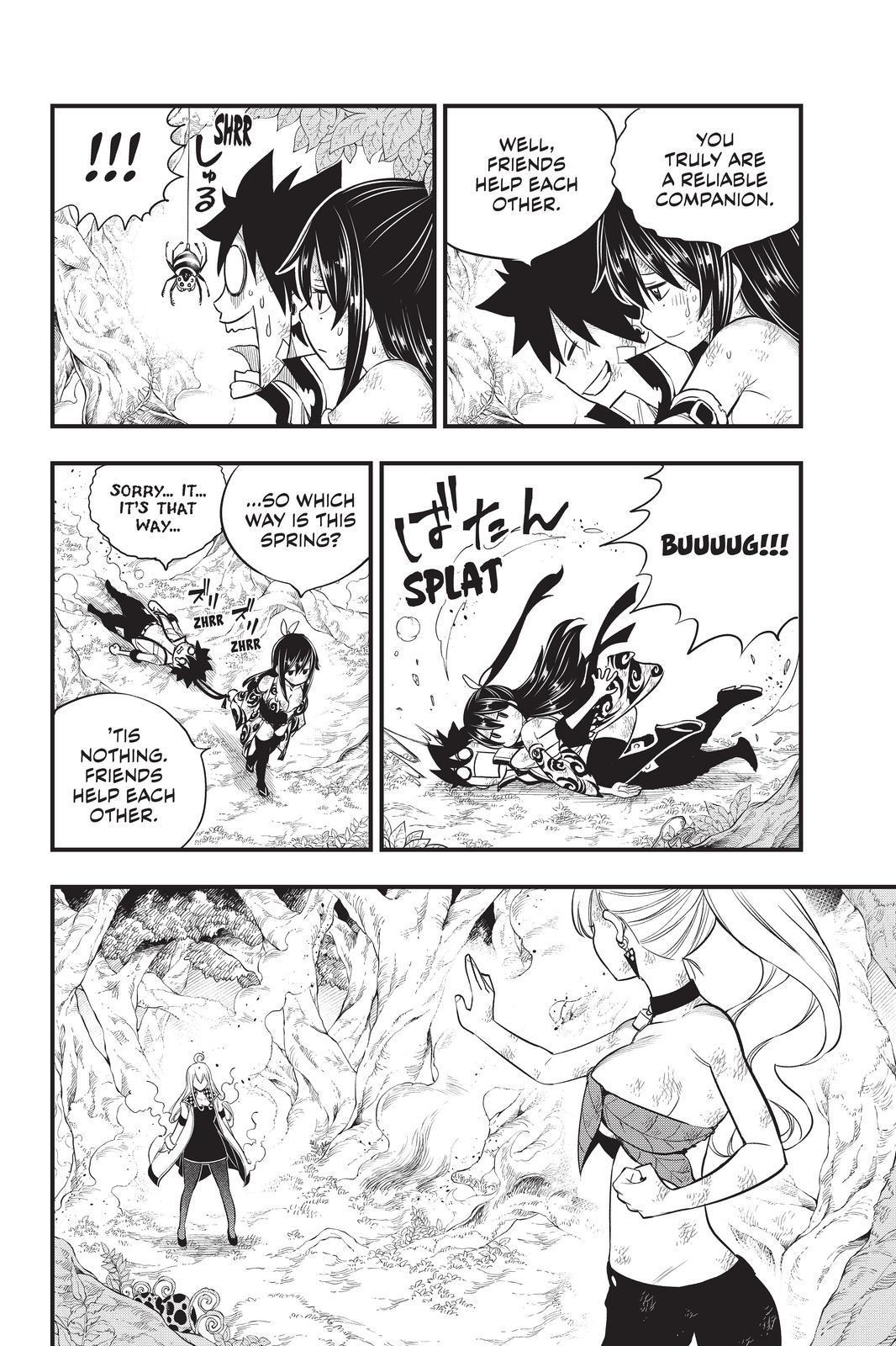 Eden’s Zero Chapter 120 - Page 4