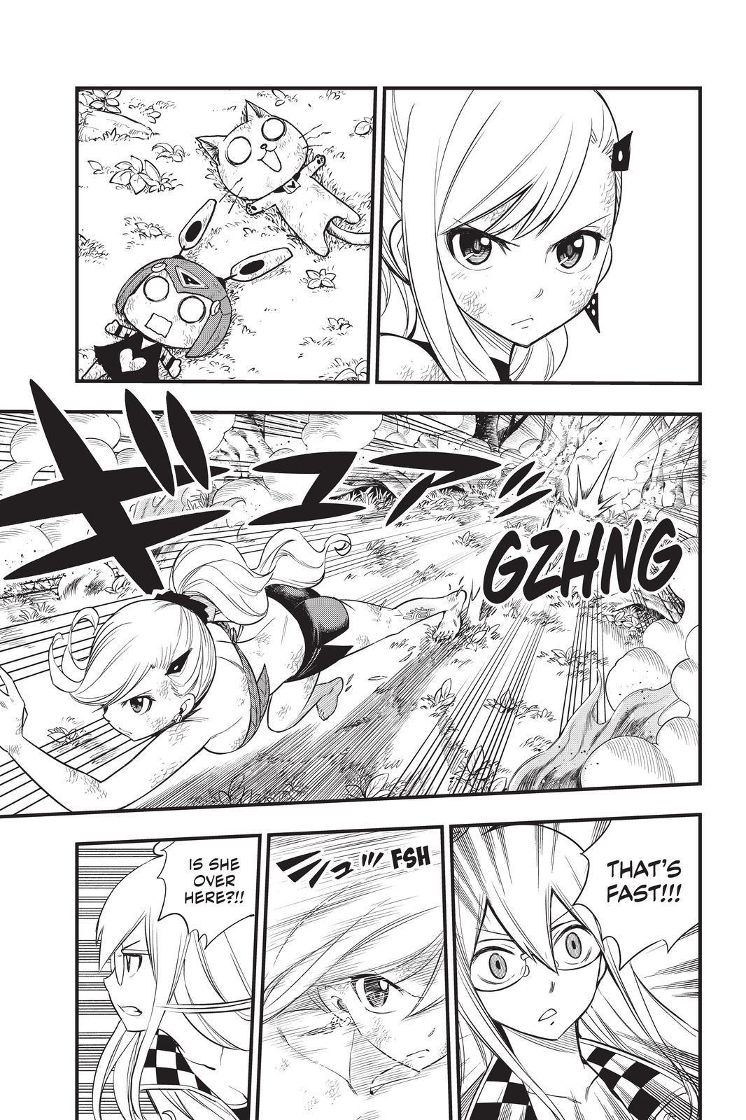 Eden’s Zero Chapter 120 - Page 5