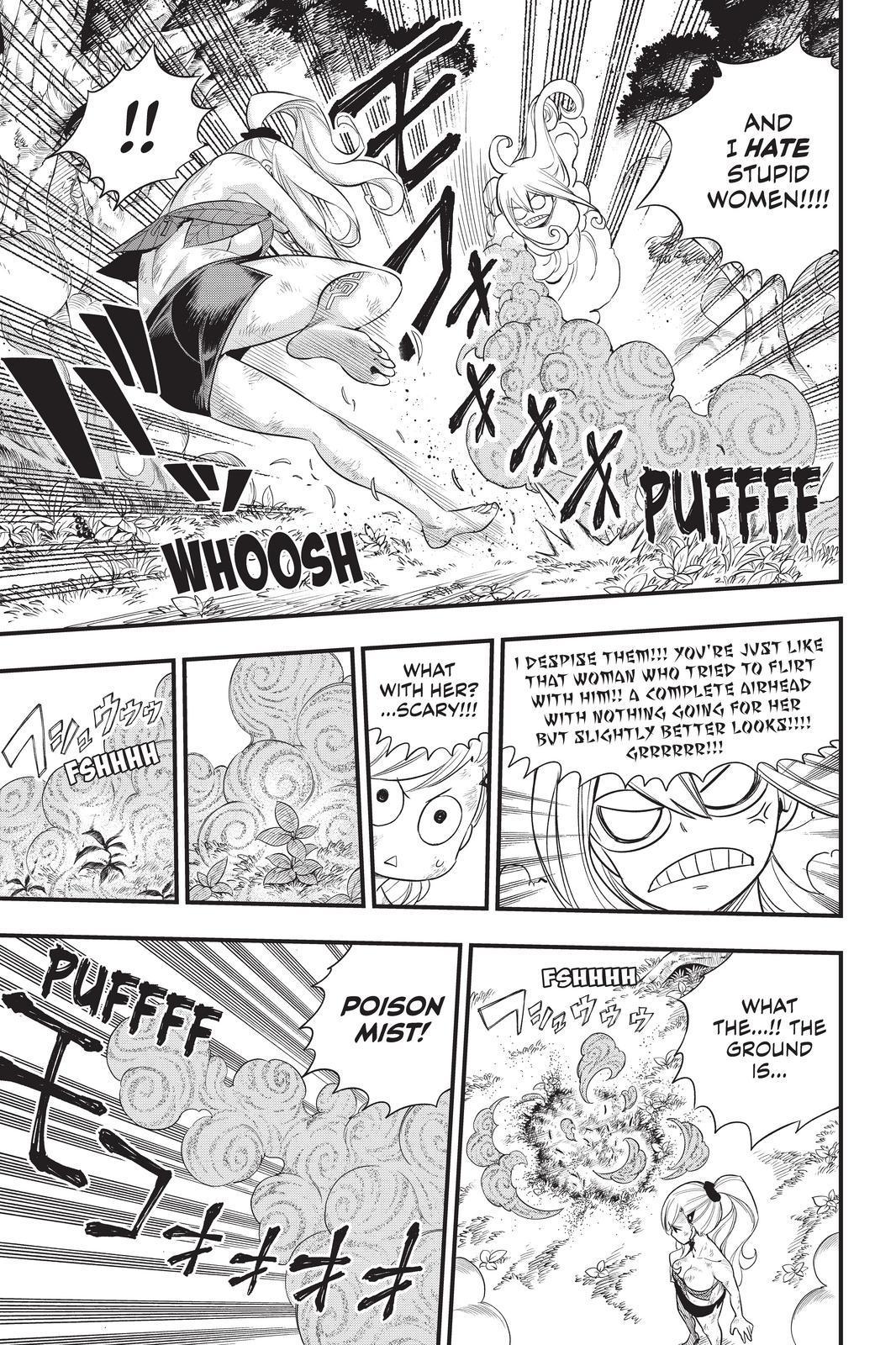 Eden’s Zero Chapter 120 - Page 7