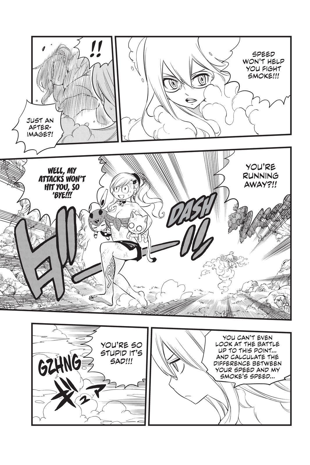Eden’s Zero Chapter 120 - Page 9