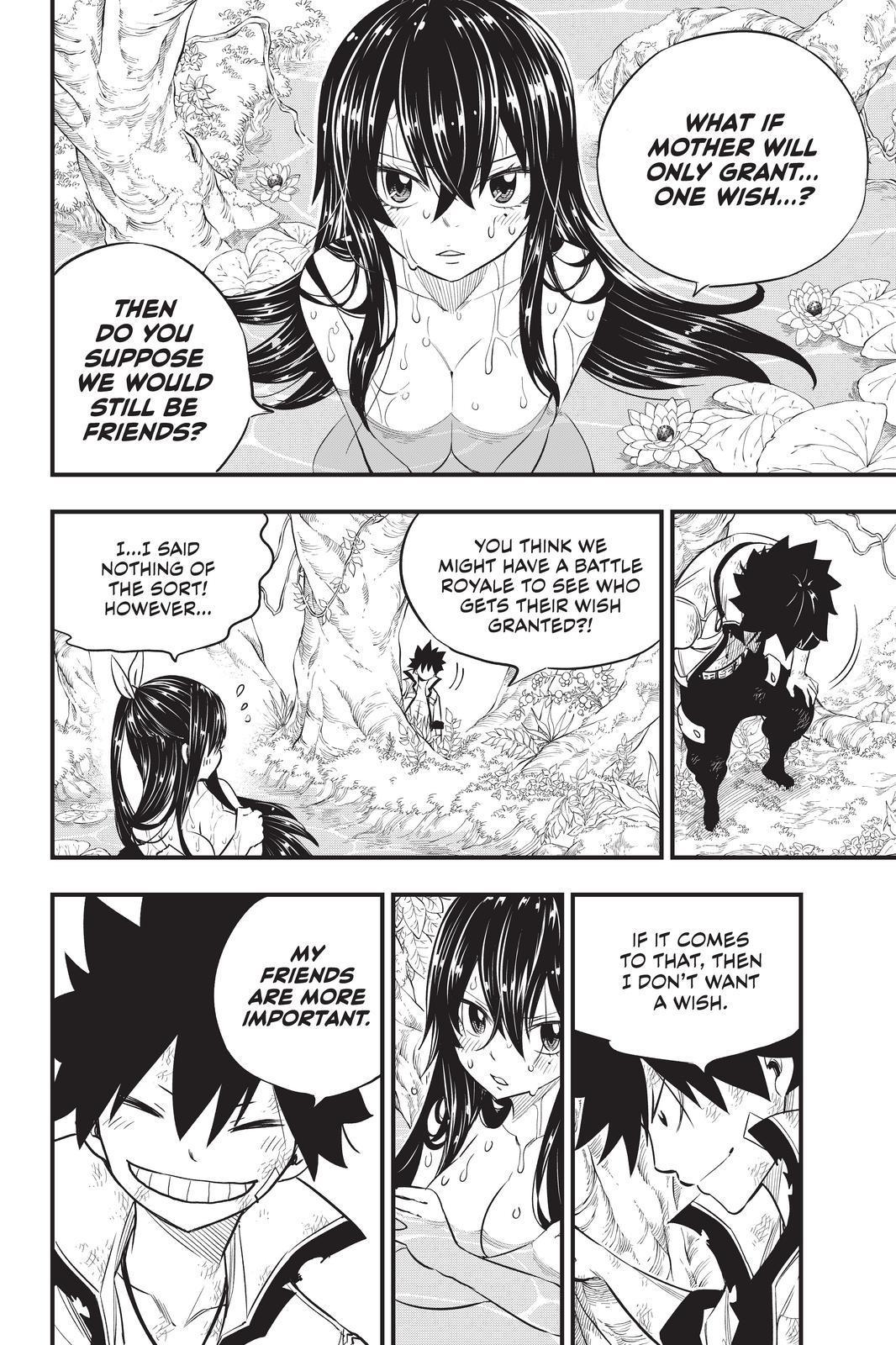 Eden’s Zero Chapter 121 - Page 12