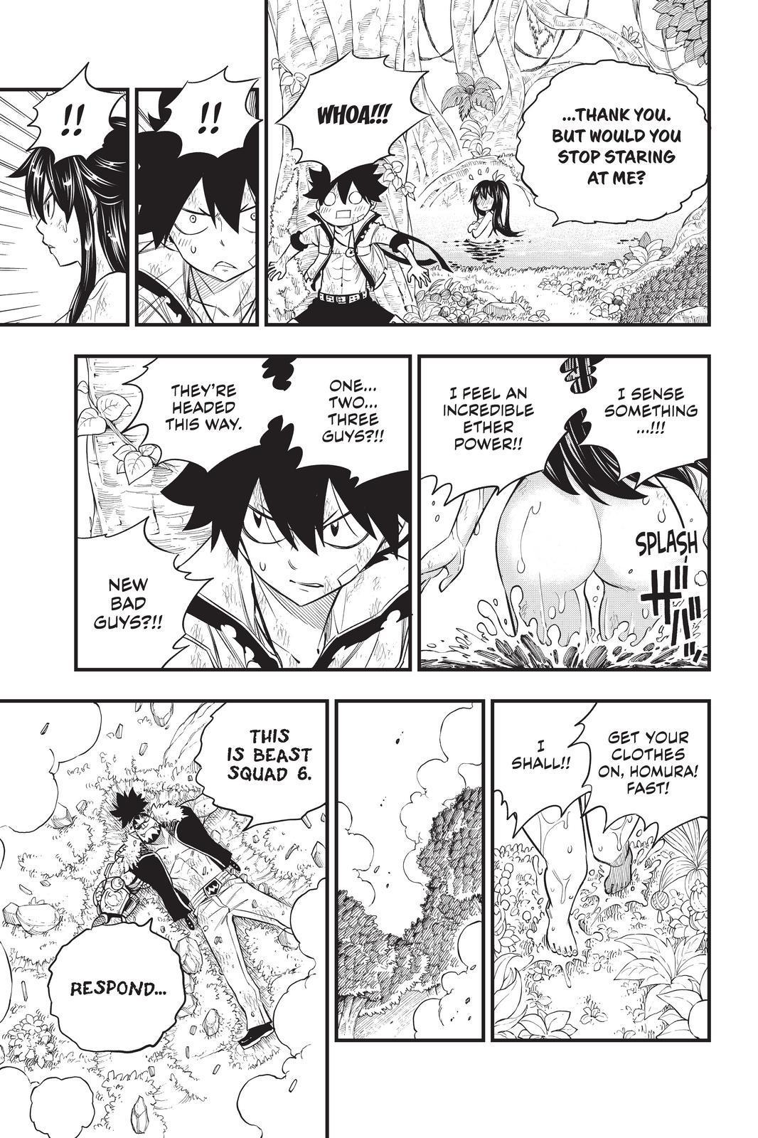 Eden’s Zero Chapter 121 - Page 13