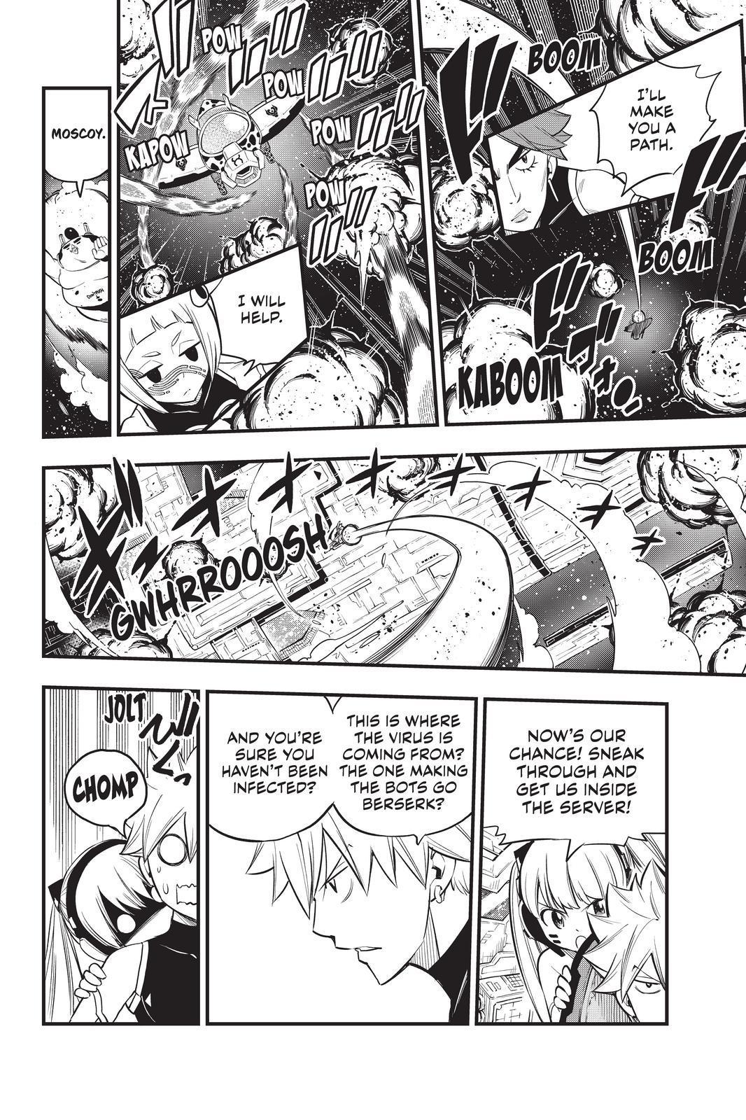 Eden’s Zero Chapter 121 - Page 16