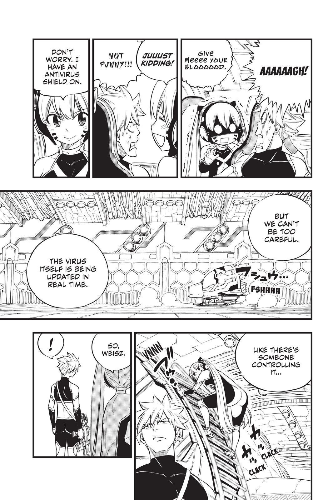Eden’s Zero Chapter 121 - Page 17