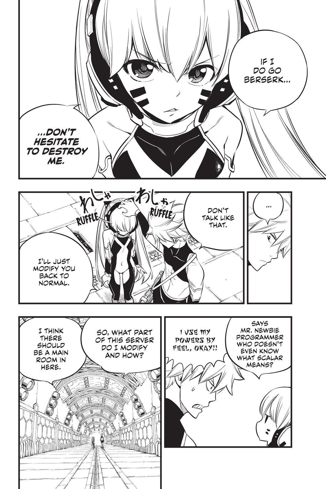 Eden’s Zero Chapter 121 - Page 18