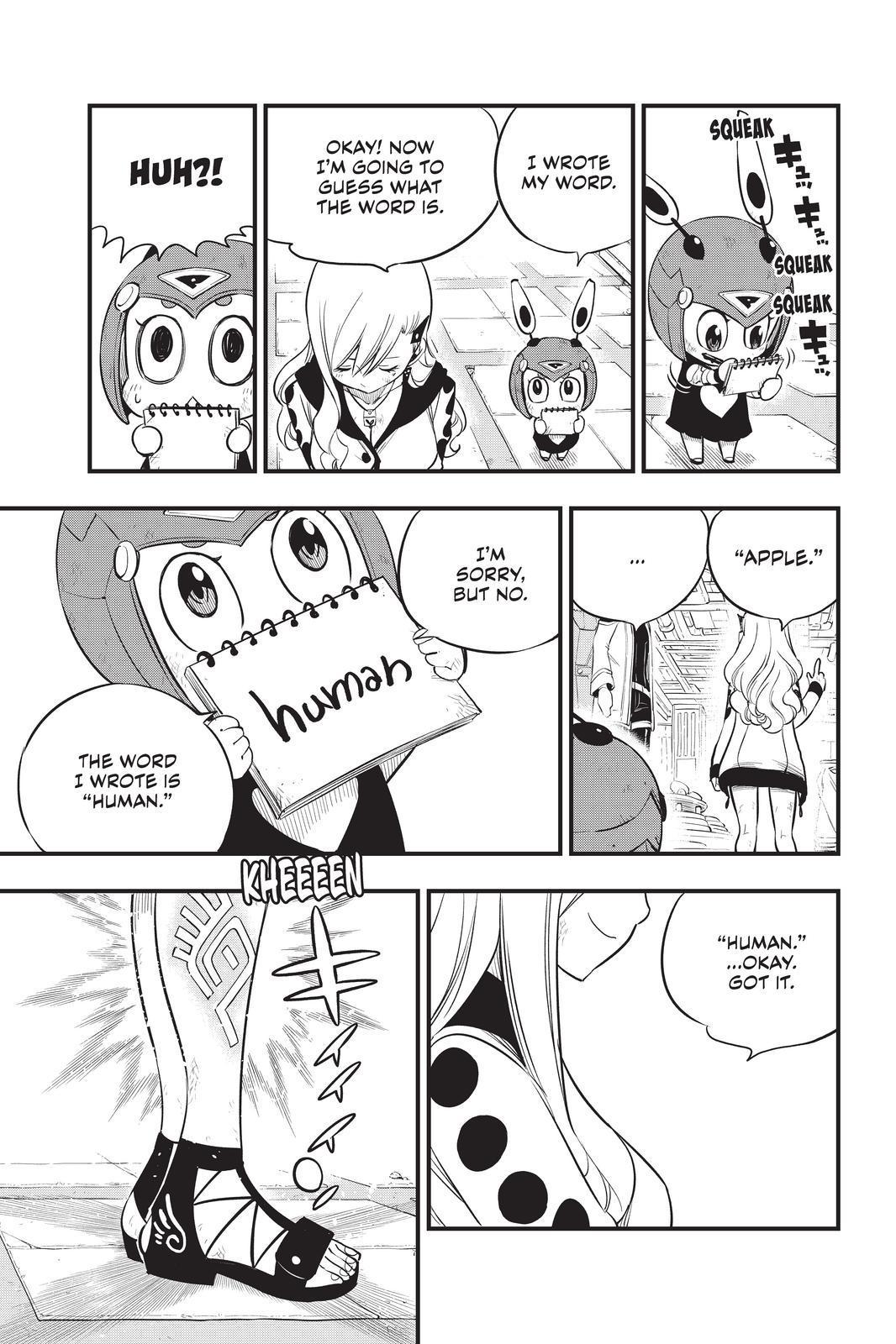 Eden’s Zero Chapter 121 - Page 3
