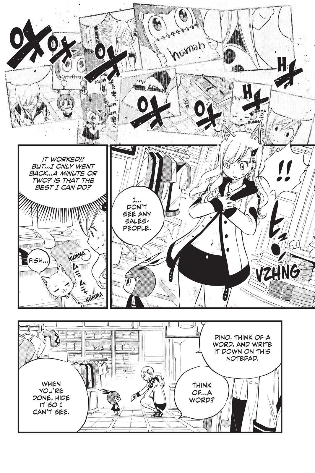 Eden’s Zero Chapter 121 - Page 4