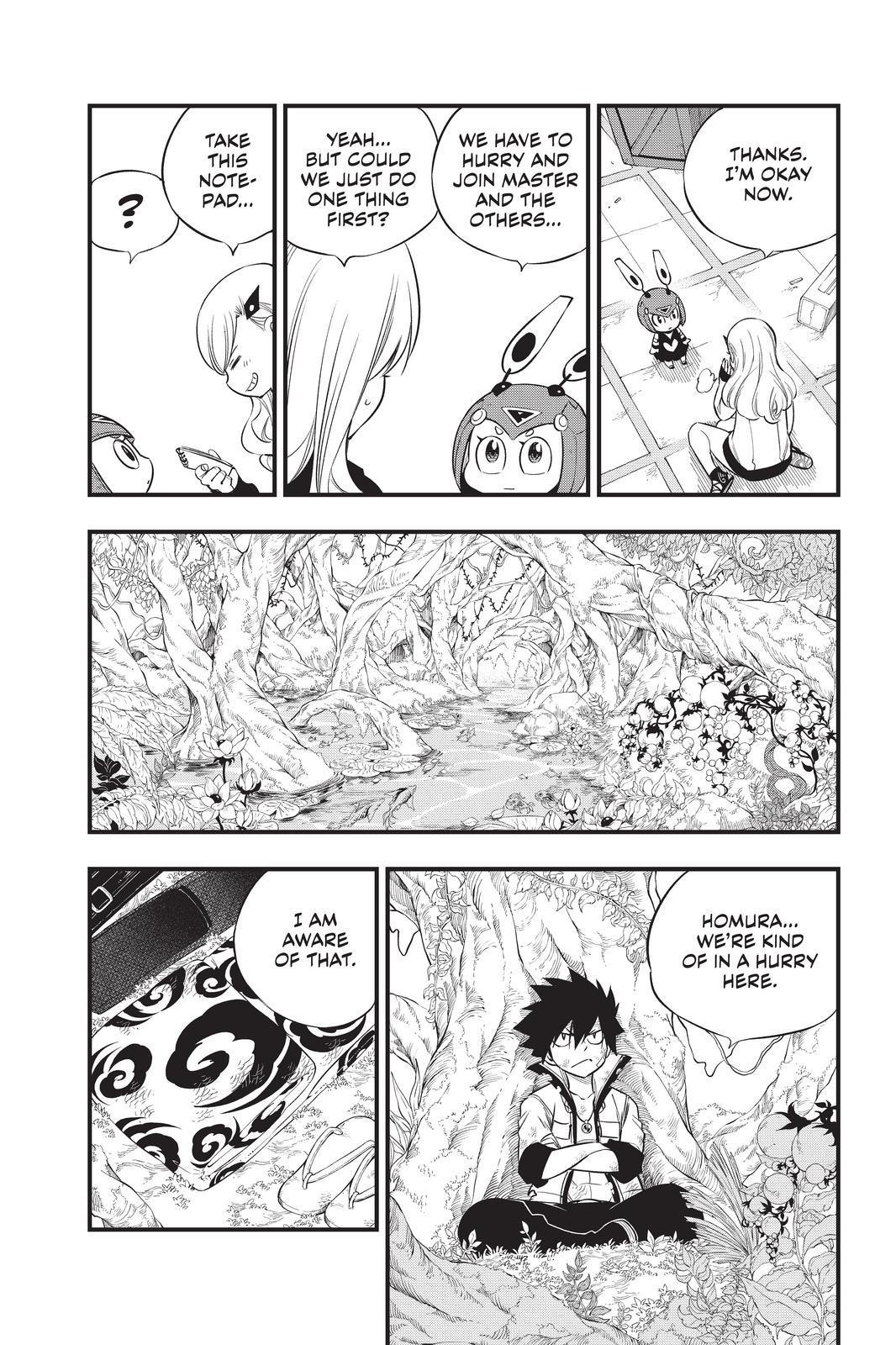 Eden’s Zero Chapter 121 - Page 9