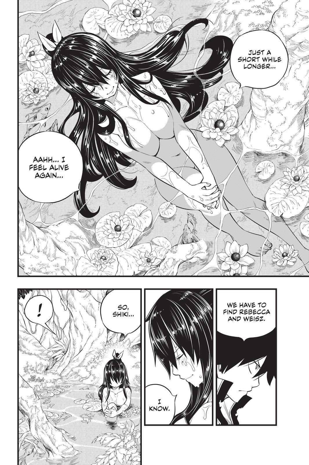 Eden’s Zero Chapter 121 - Page 10
