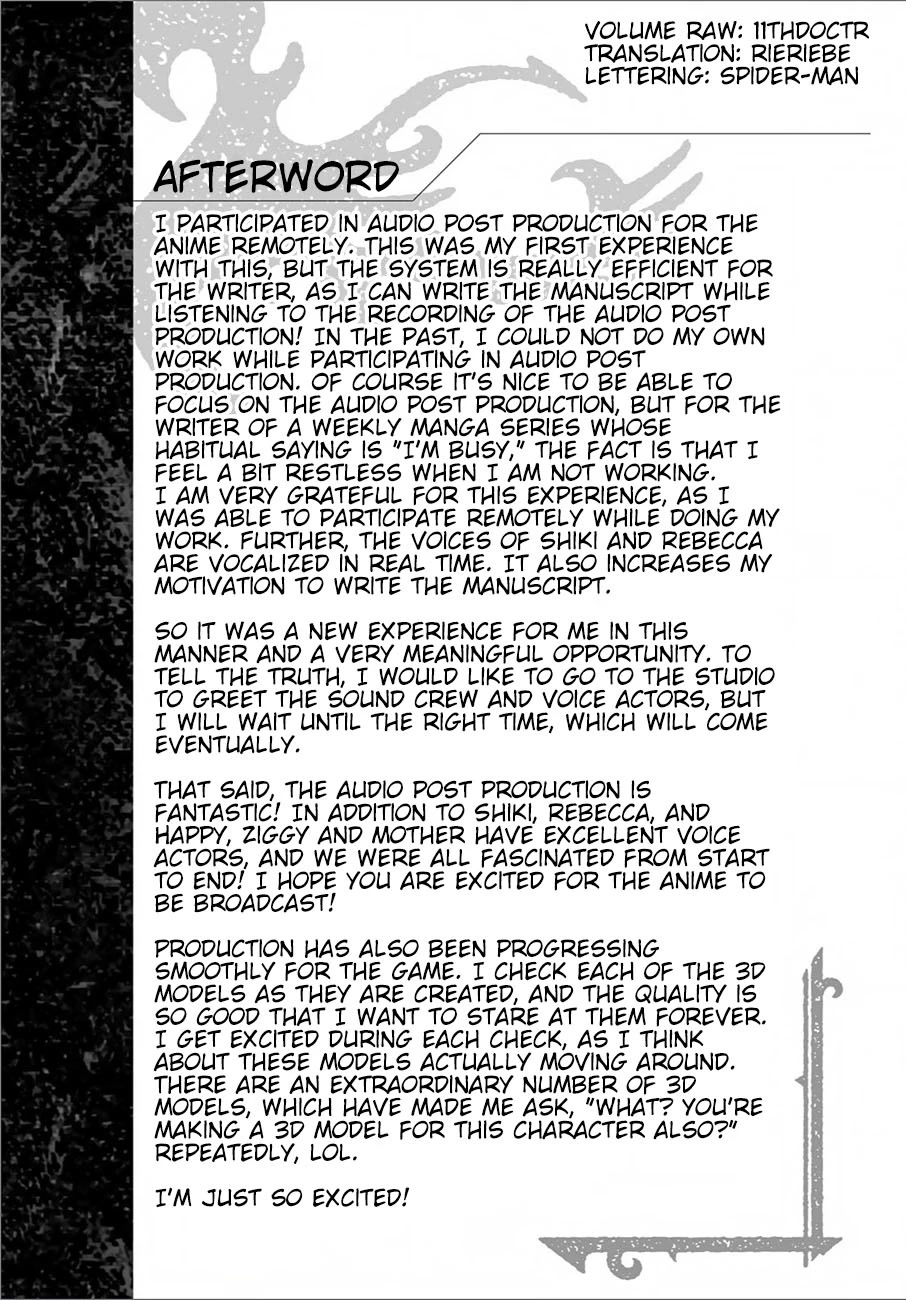 Eden’s Zero Chapter 122.5 - Page 5