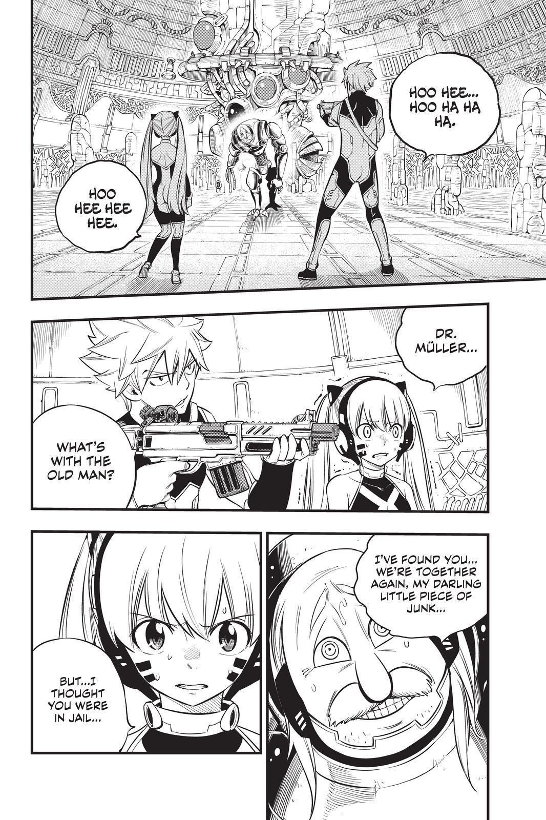 Eden’s Zero Chapter 122 - Page 2