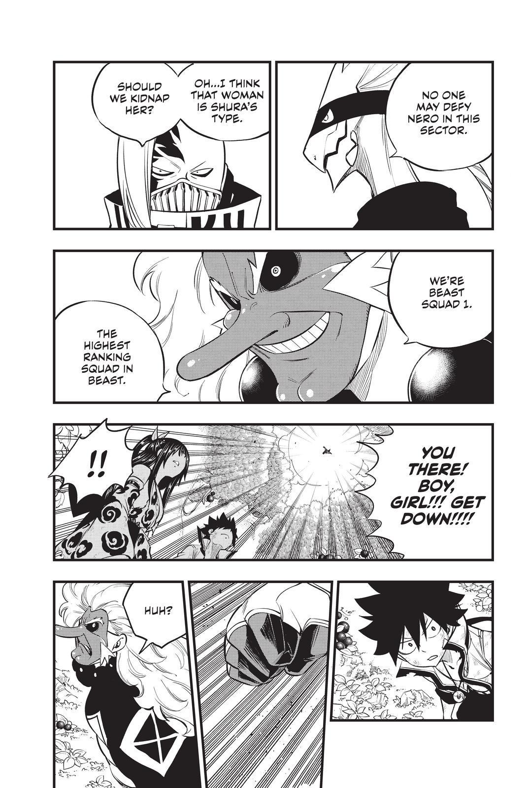 Eden’s Zero Chapter 122 - Page 11