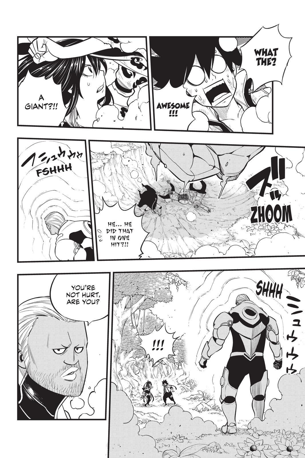 Eden’s Zero Chapter 122 - Page 14