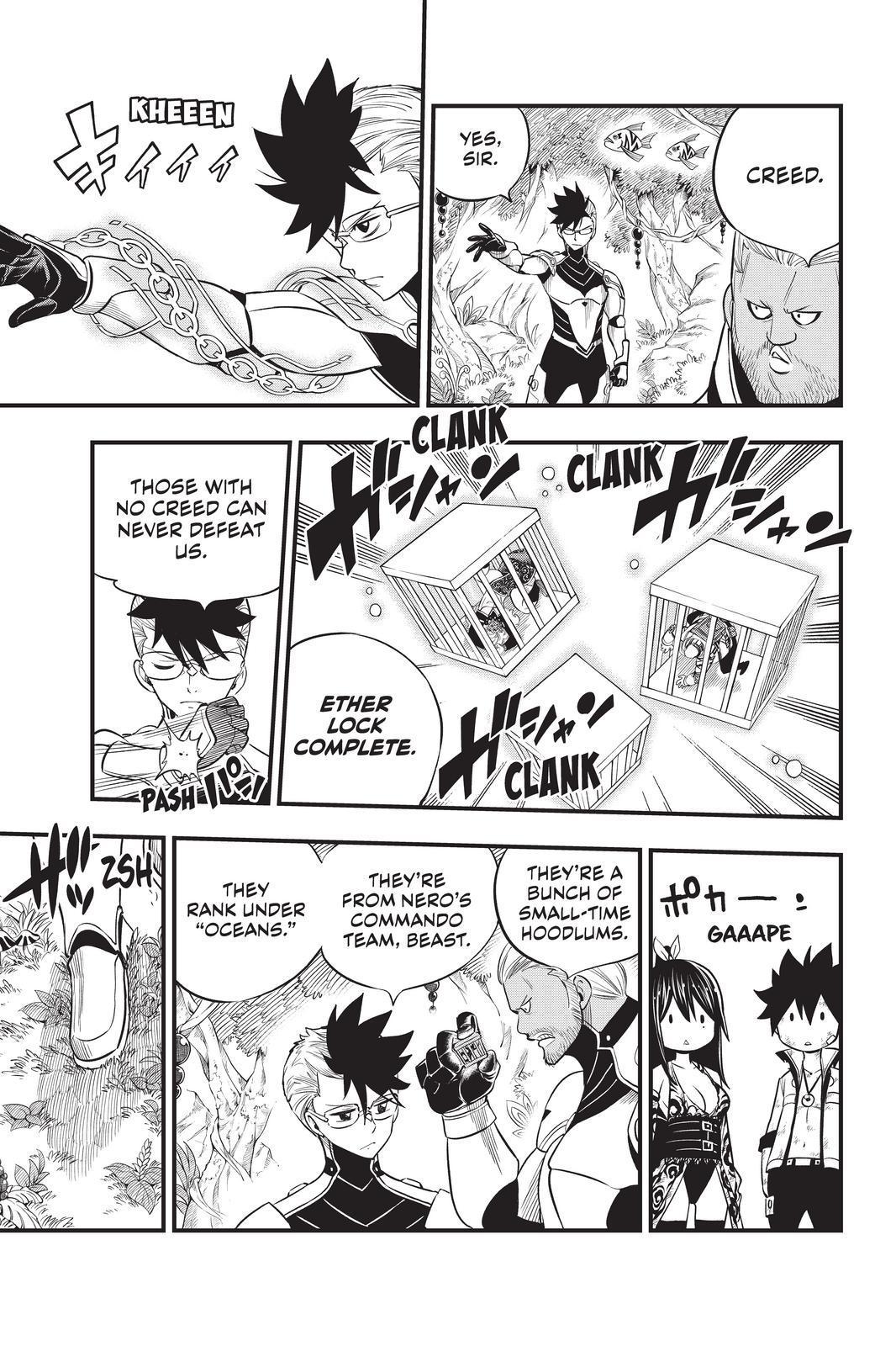 Eden’s Zero Chapter 122 - Page 15
