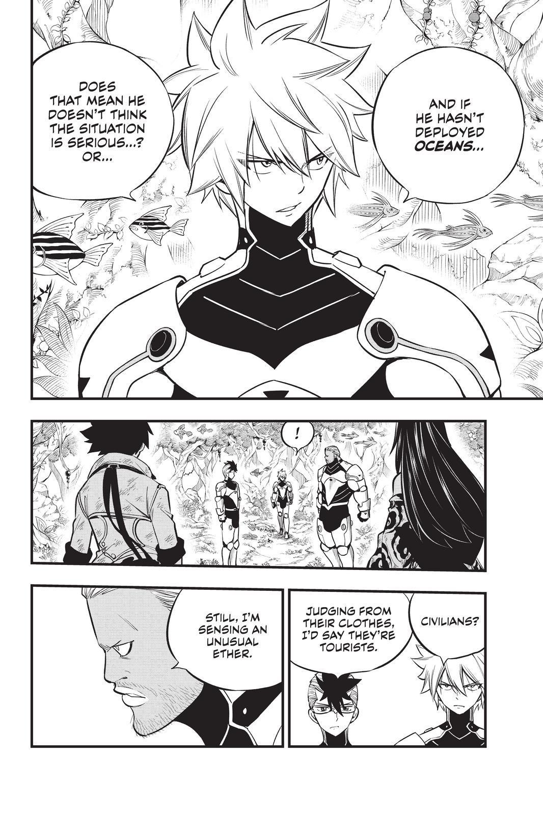 Eden’s Zero Chapter 122 - Page 16