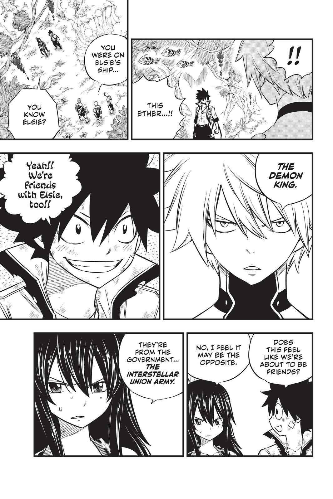 Eden’s Zero Chapter 122 - Page 17