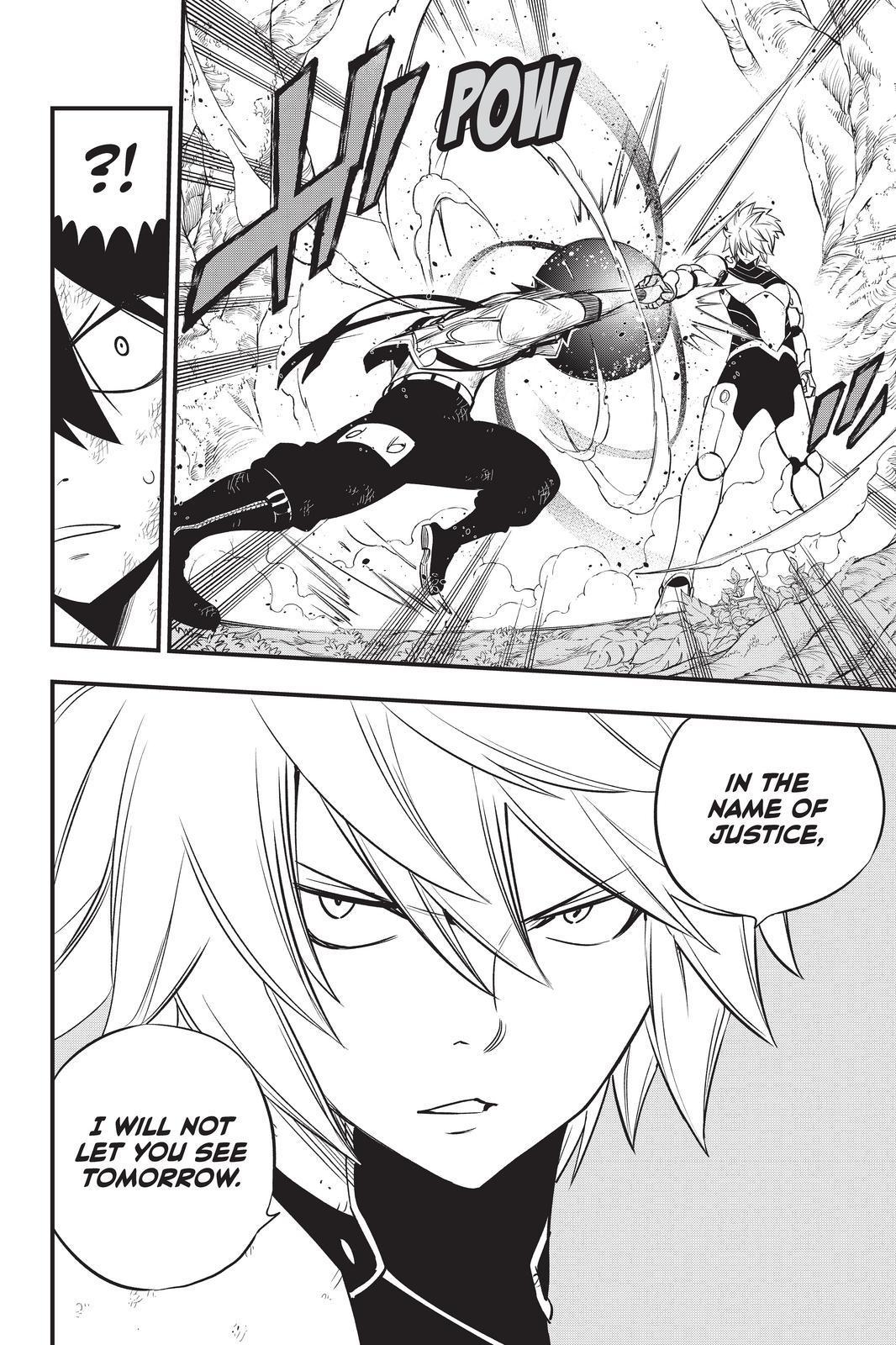 Eden’s Zero Chapter 122 - Page 20