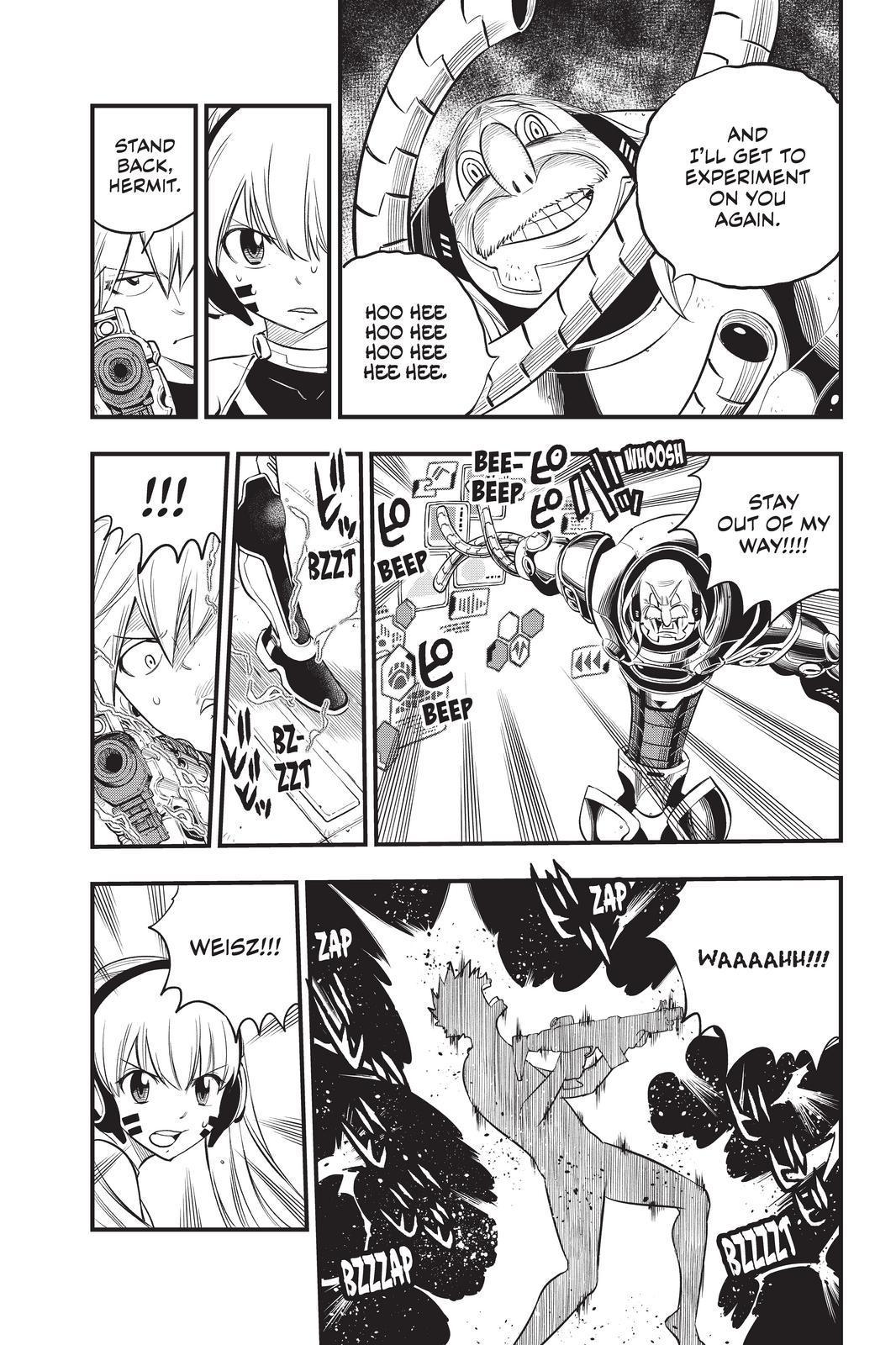 Eden’s Zero Chapter 122 - Page 5