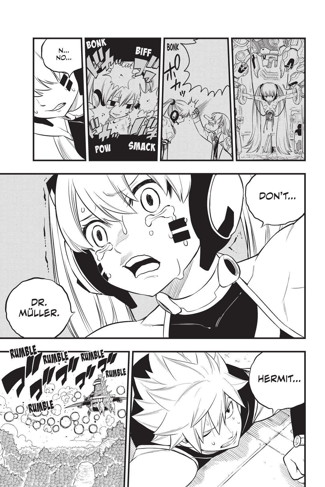 Eden’s Zero Chapter 122 - Page 7
