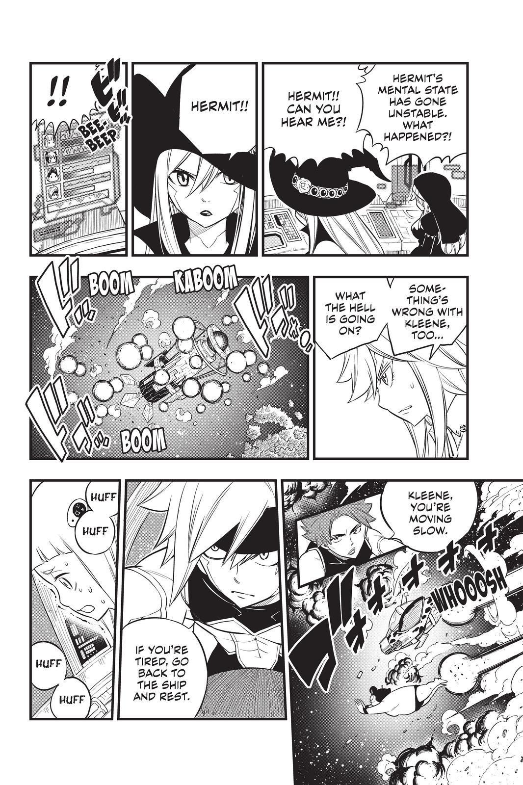 Eden’s Zero Chapter 122 - Page 8