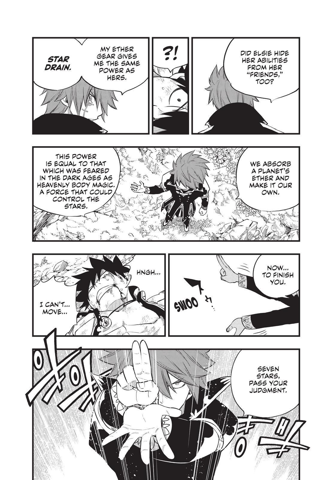 Eden’s Zero Chapter 123 - Page 11