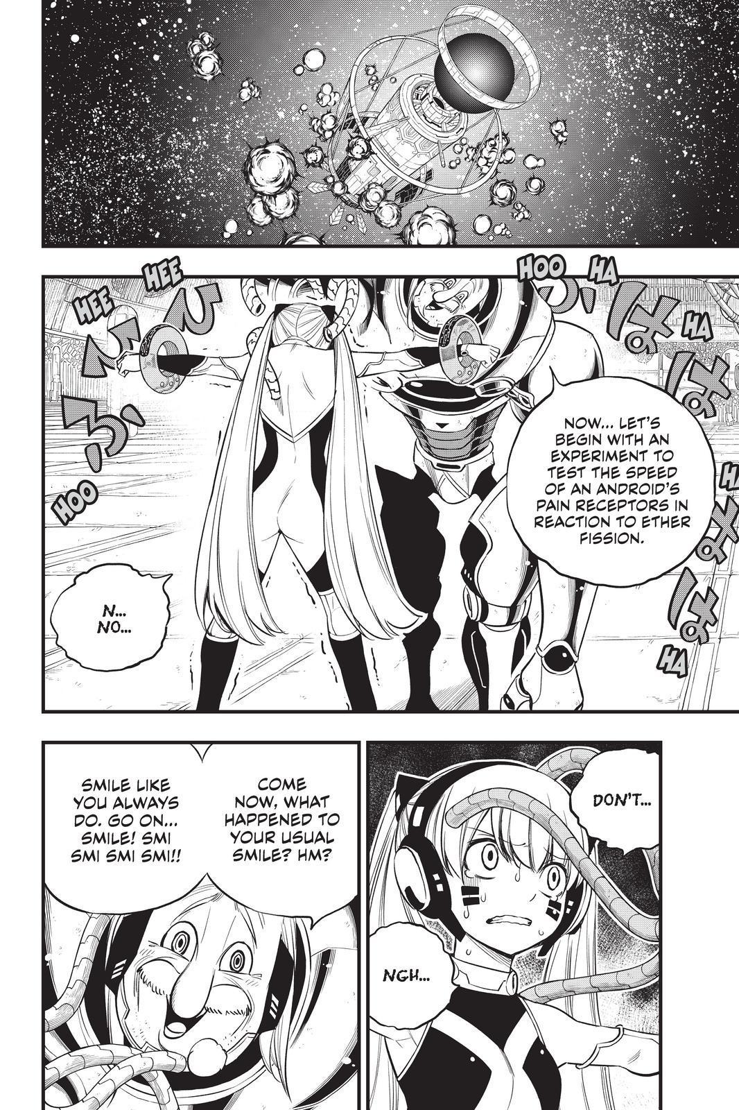 Eden’s Zero Chapter 123 - Page 13