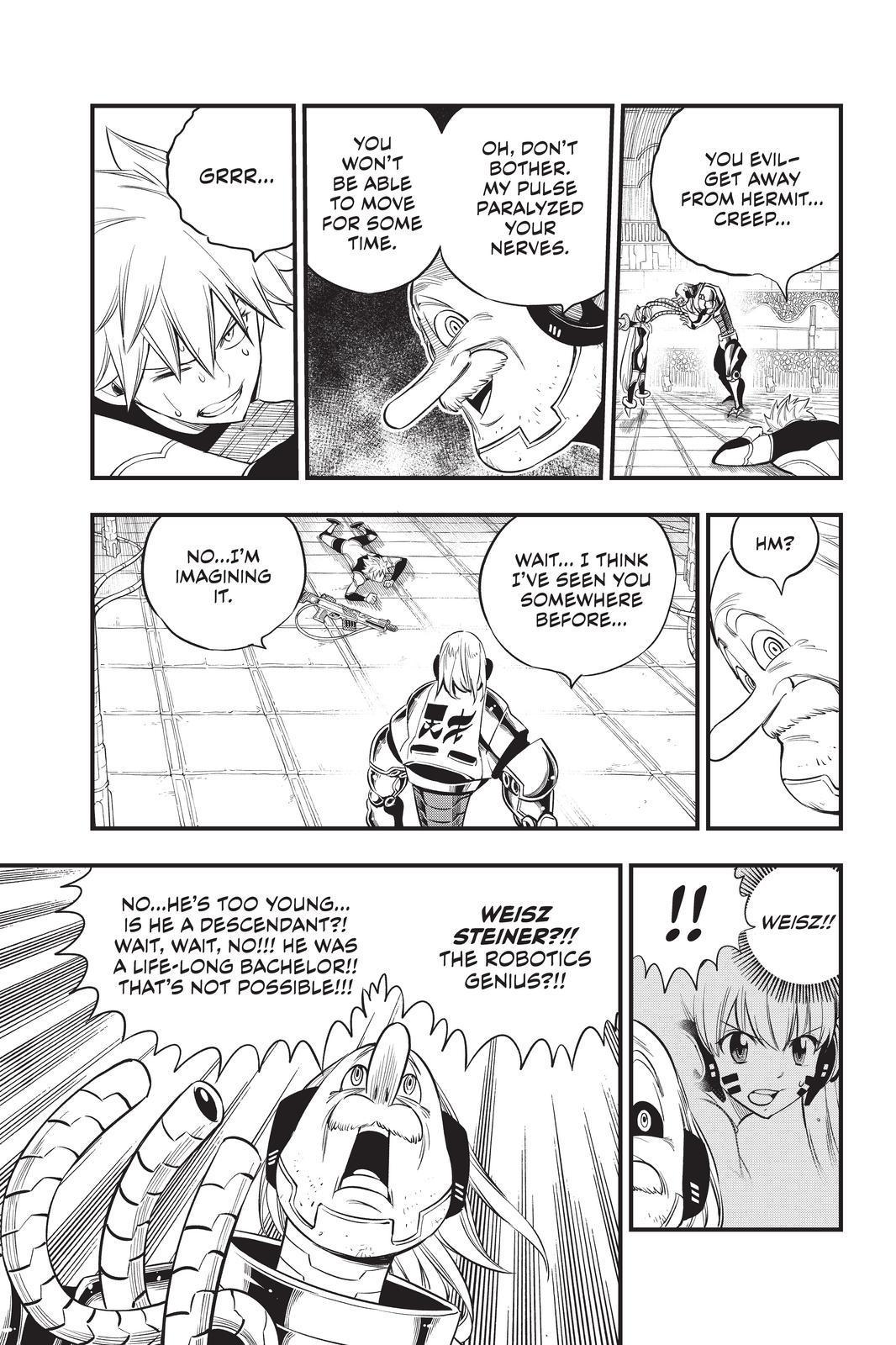 Eden’s Zero Chapter 123 - Page 14