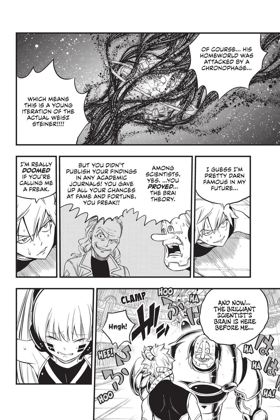 Eden’s Zero Chapter 123 - Page 15